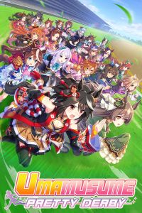 Umamusume: Pretty Derby cover