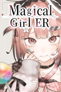 Magical Girl ER cover