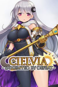 Cielvia-Inherited By Defeat- cover