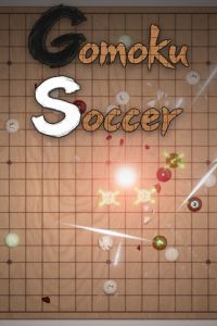 GomokuSoccer cover