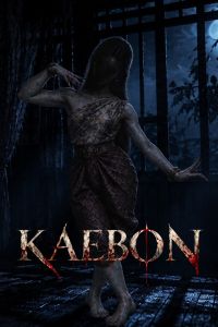 KAEBON cover