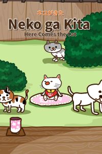 Neko ga Kita: Here Comes the Cat cover